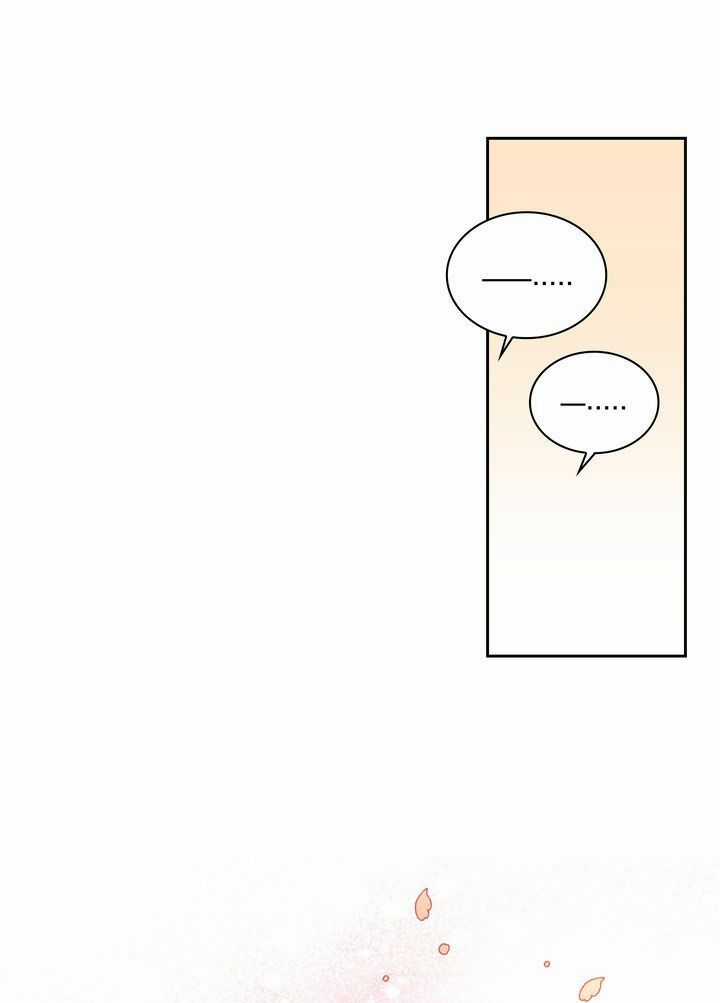 Công Nương Su - Chapter 50 - Trang 56