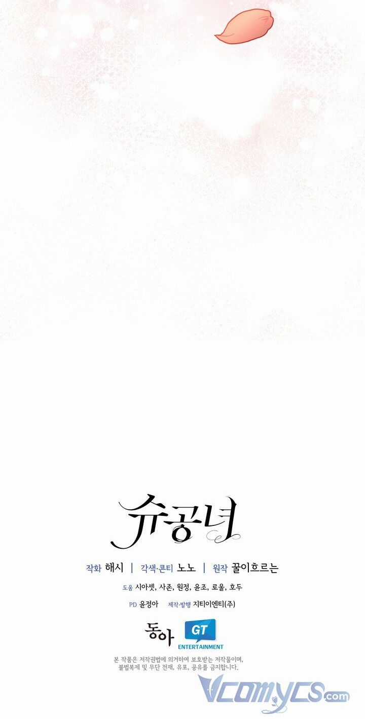 Công Nương Su - Chapter 50 - Trang 61