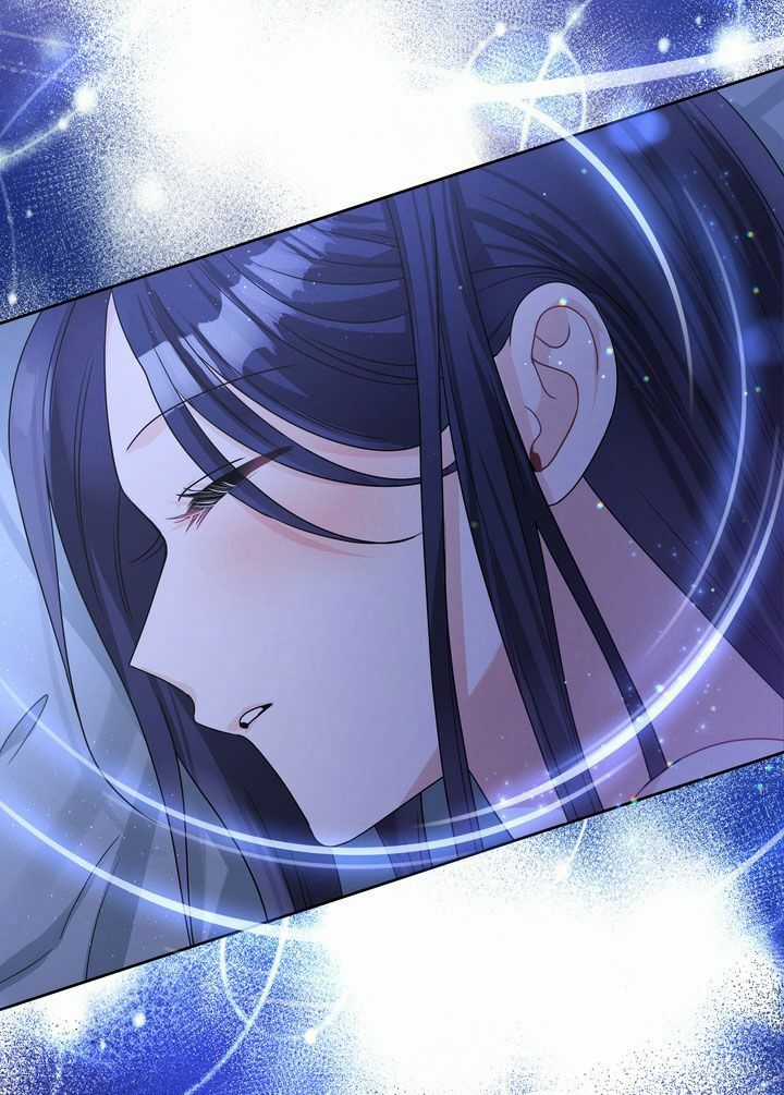 Công Nương Su - Chapter 51 - Trang 48