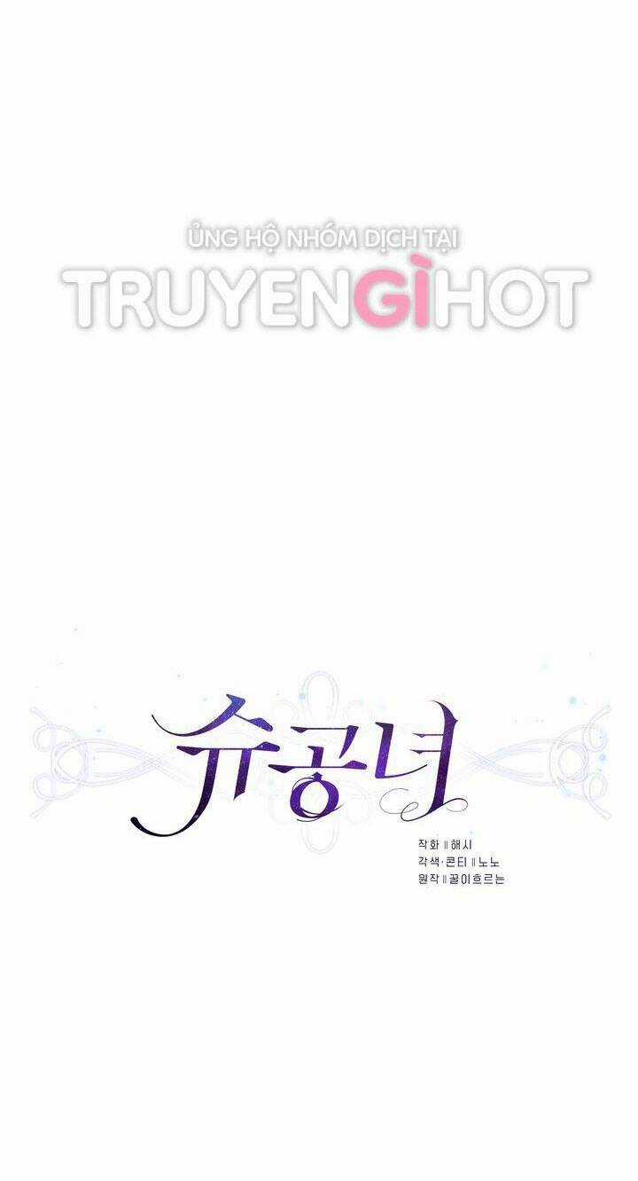 Công Nương Su - Chapter 56.1 - Trang 7