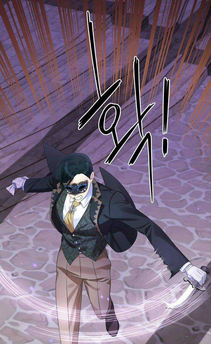 Công Nương Su - Chapter 57.1 - Trang 11