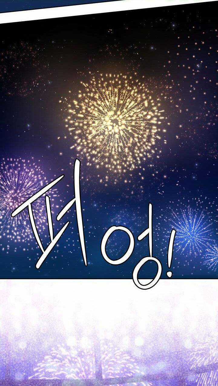 Công Nương Su - Chapter 57.2 - Trang 23