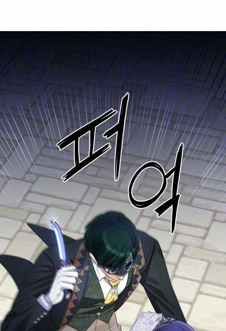 Công Nương Su - Chapter 57.2 - Trang 4