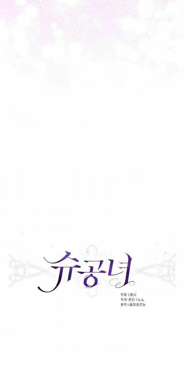 Công Nương Su - Chapter 58.1 - Trang 14