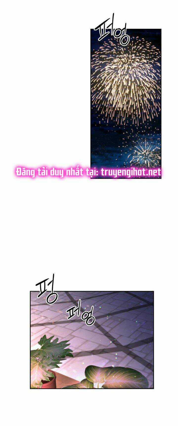 Công Nương Su - Chapter 58.1 - Trang 5