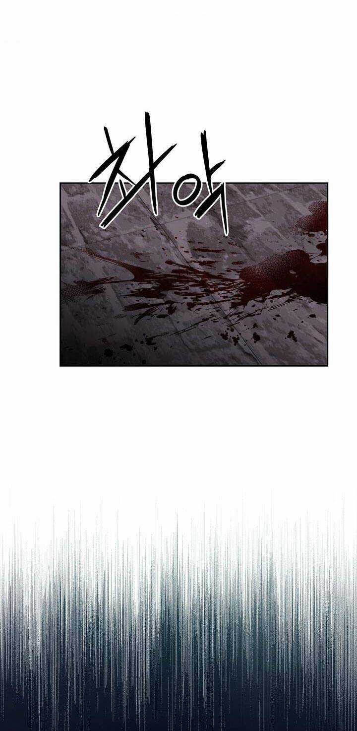 Công Nương Su - Chapter 59.2 - Trang 17