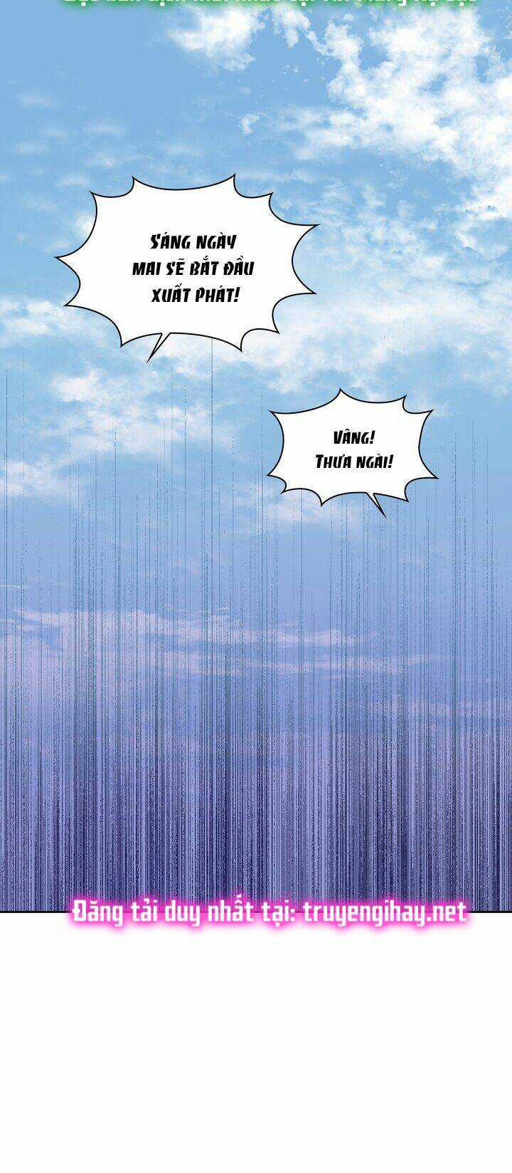 Công Nương Su - Chapter 62.1 - Trang 24