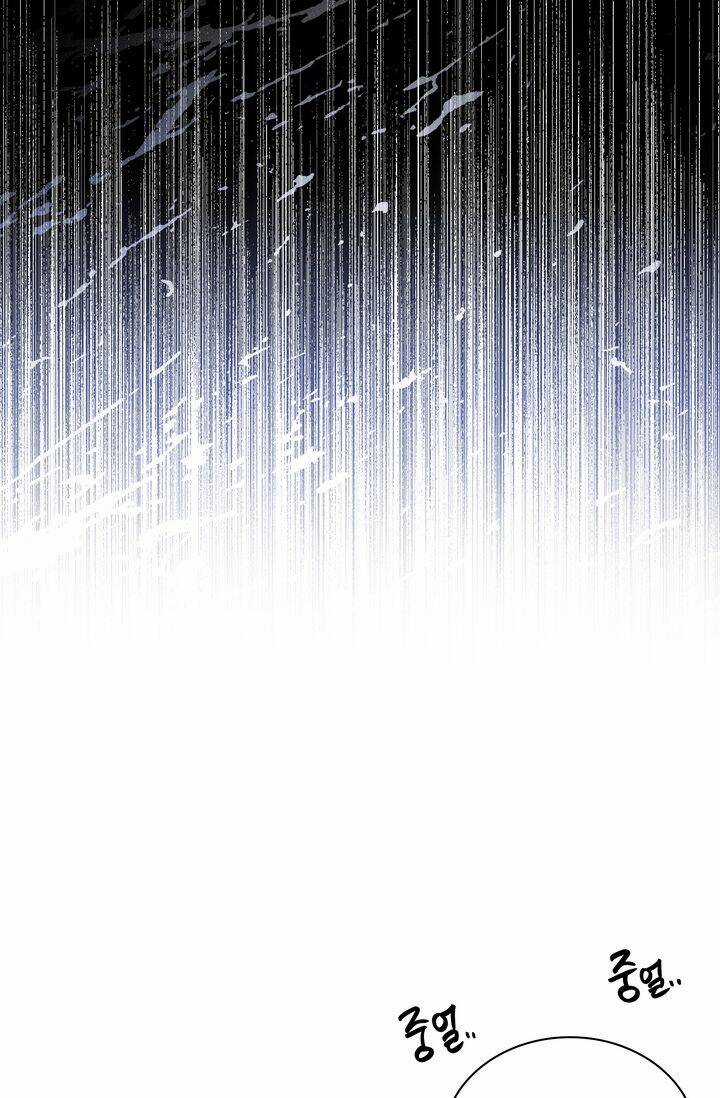 Công Nương Su - Chapter 62.1 - Trang 34