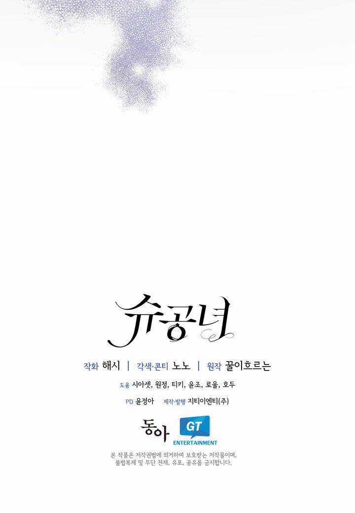 Công Nương Su - Chapter 62.2 - Trang 40