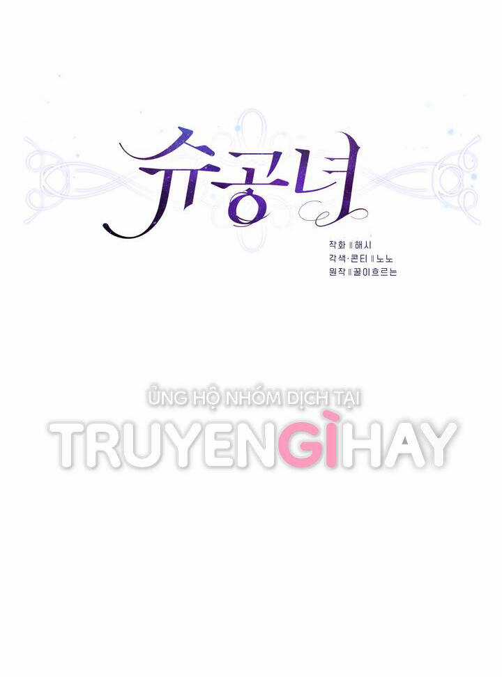 Công Nương Su - Chapter 63.1 - Trang 12