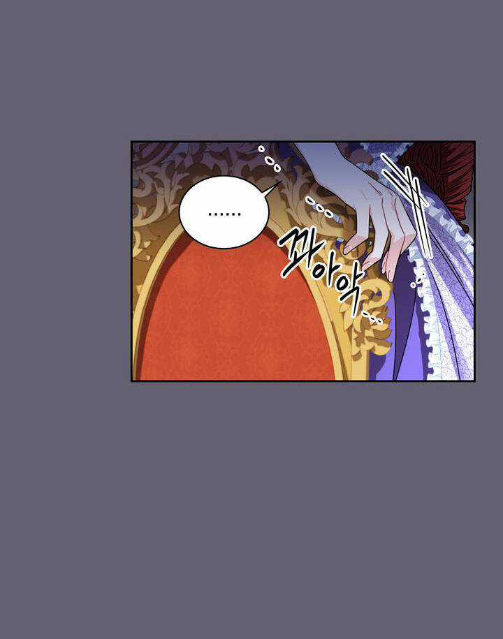 Công Nương Su - Chapter 65.1 - Trang 24