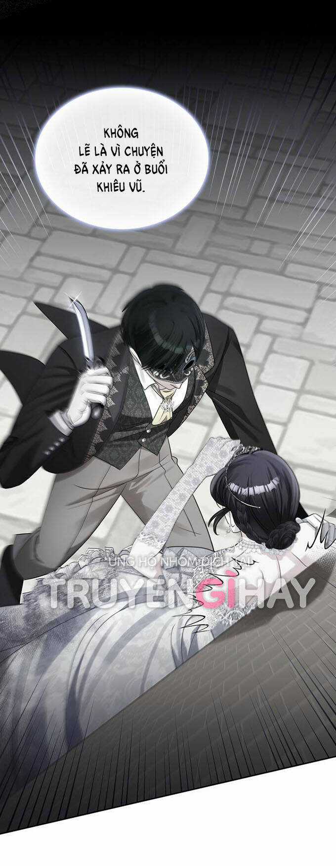 Công Nương Su - Chapter 66.1 - Trang 6