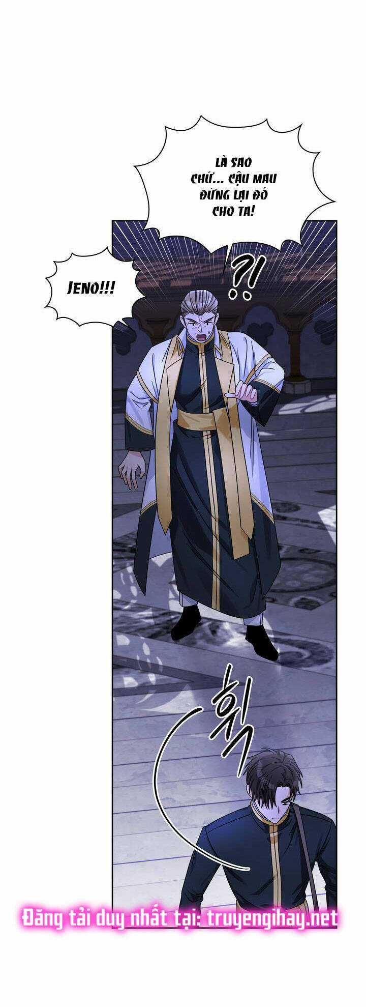 Công Nương Su - Chapter 66.2 - Trang 25