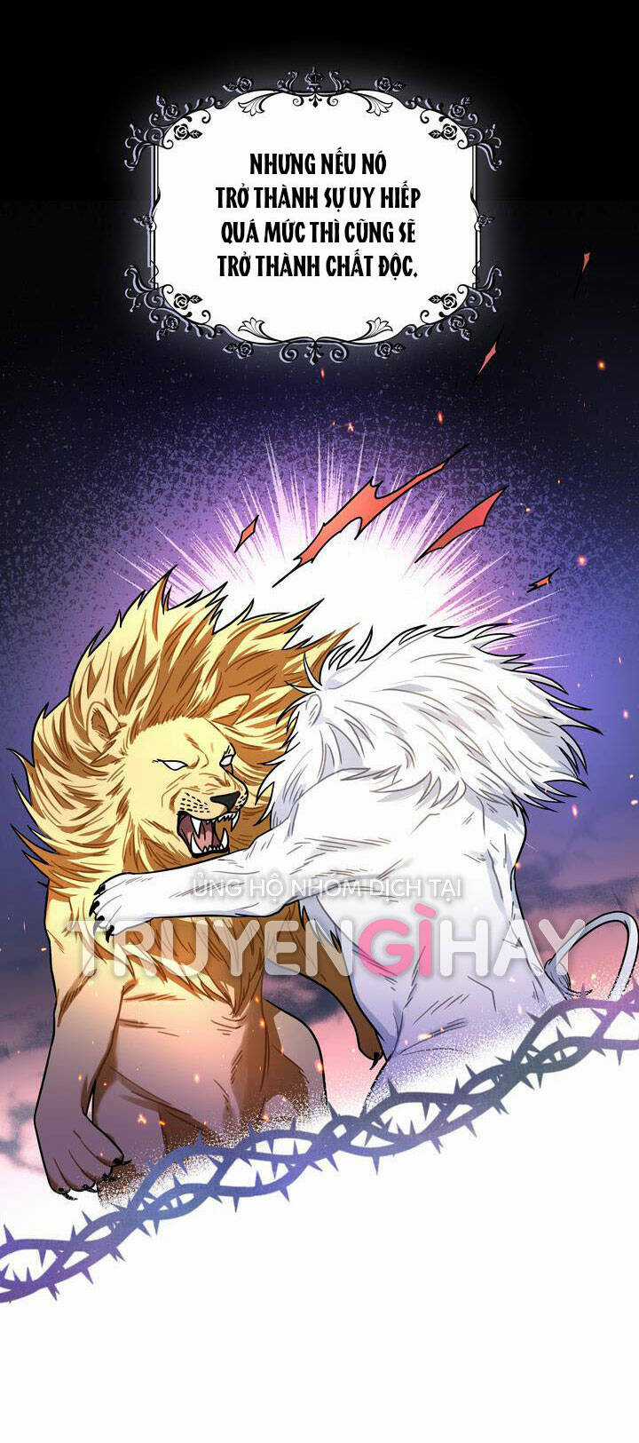 Công Nương Su - Chapter 67.2 - Trang 25