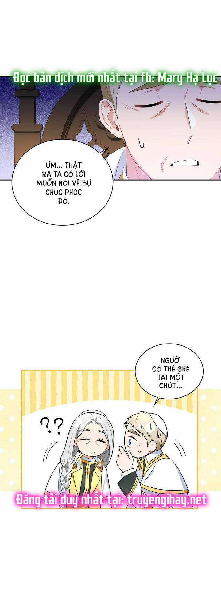 Công Nương Su - Chapter 70.2 - Trang 12