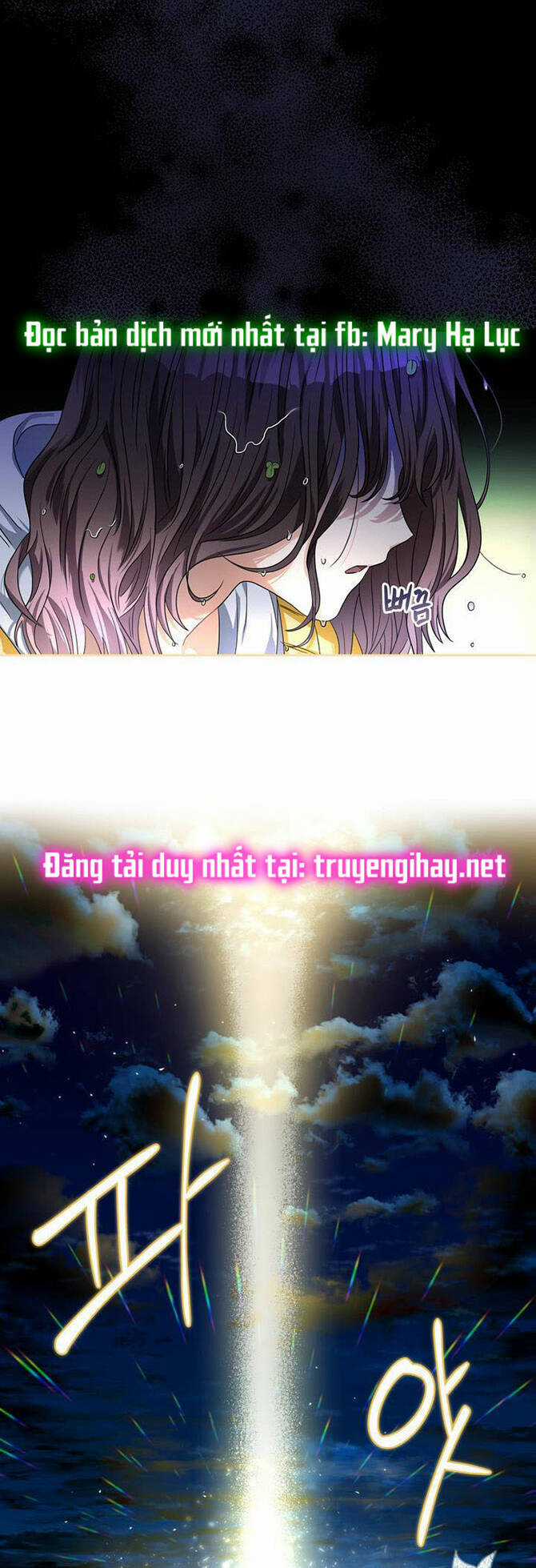 Công Nương Su - Chapter 70.2 - Trang 29
