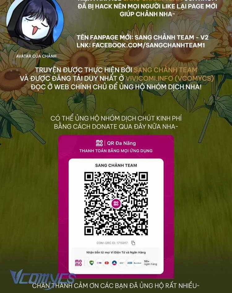 Công Nương Su - Chapter 73 - Trang 1