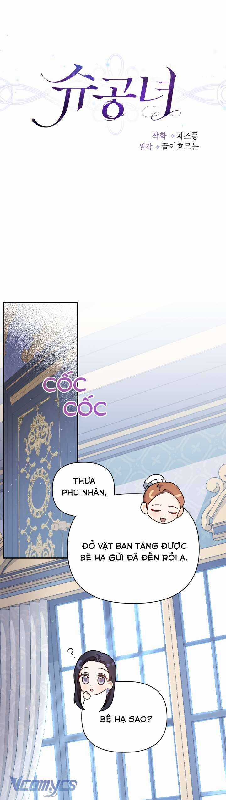 Công Nương Su - Chapter 74 - Trang 14