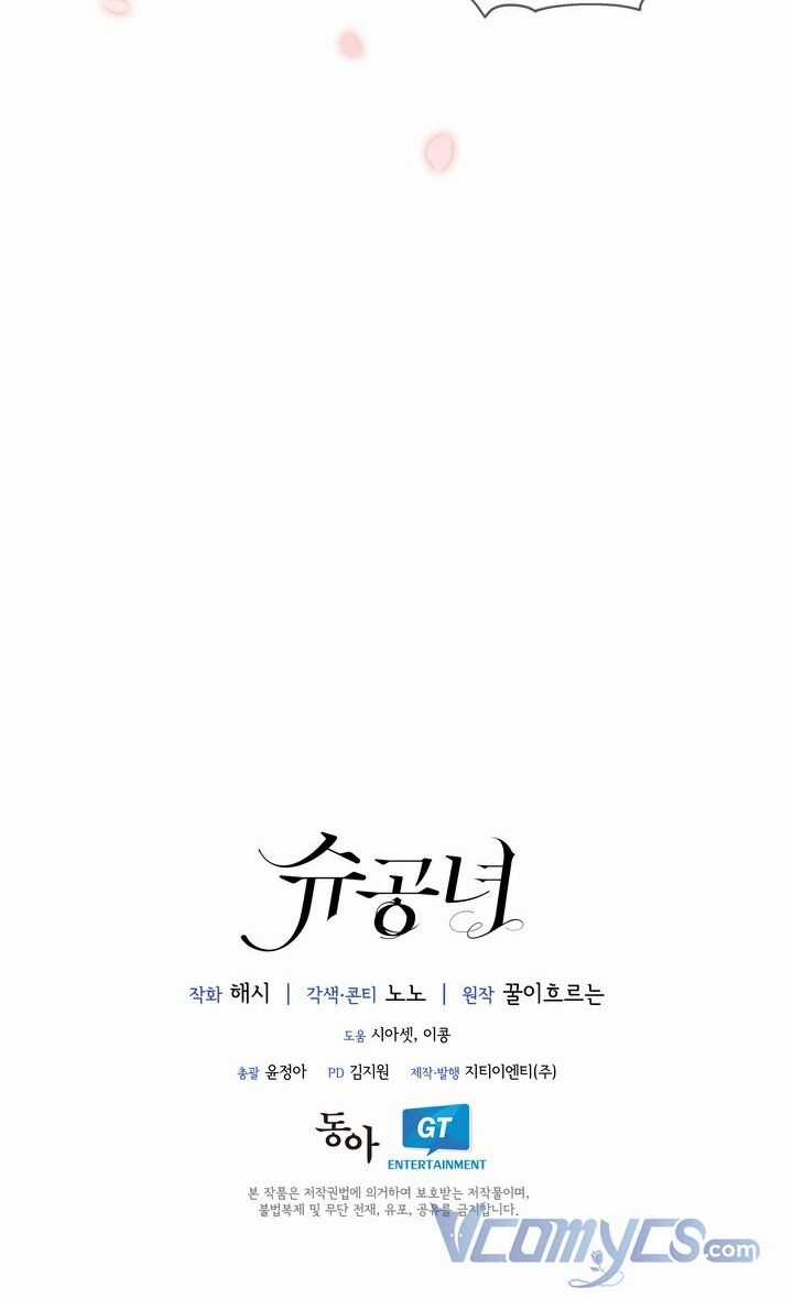 Công Nương Su - Chapter 9 - Trang 78