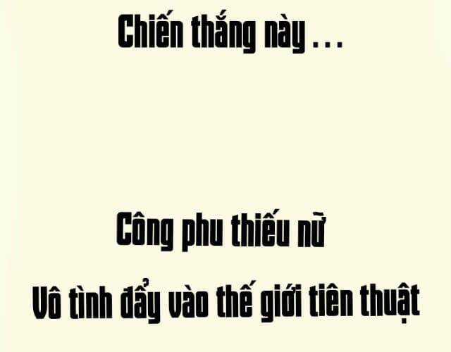 Công Phu Tiểu Tiên - Chapter 0 - Trang 16