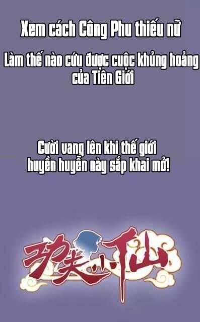 Công Phu Tiểu Tiên - Chapter 0 - Trang 18