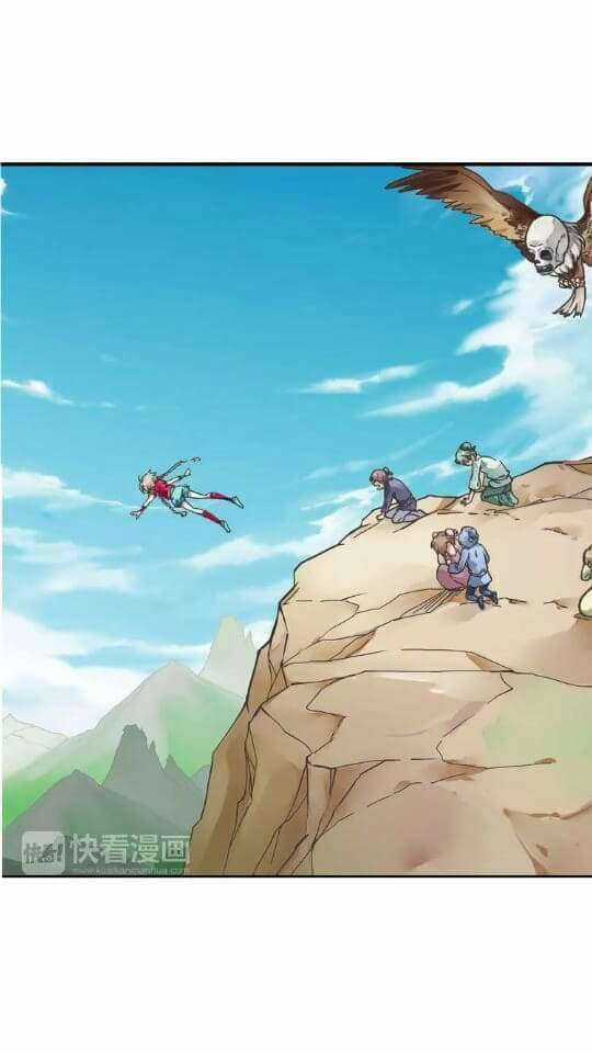 Công Phu Tiểu Tiên - Chapter 1.3 - Trang 14