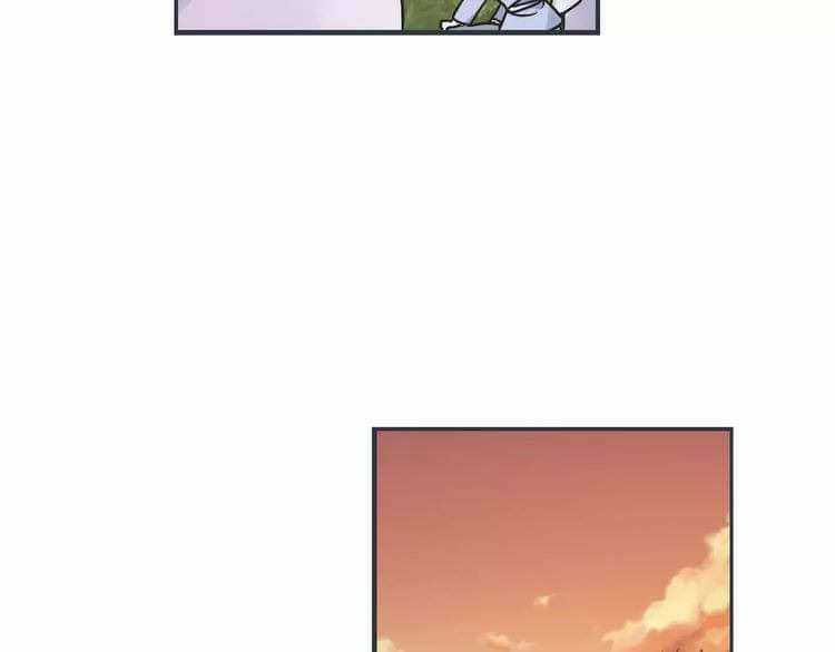 Công Phu Tiểu Tiên - Chapter 1.3 - Trang 58