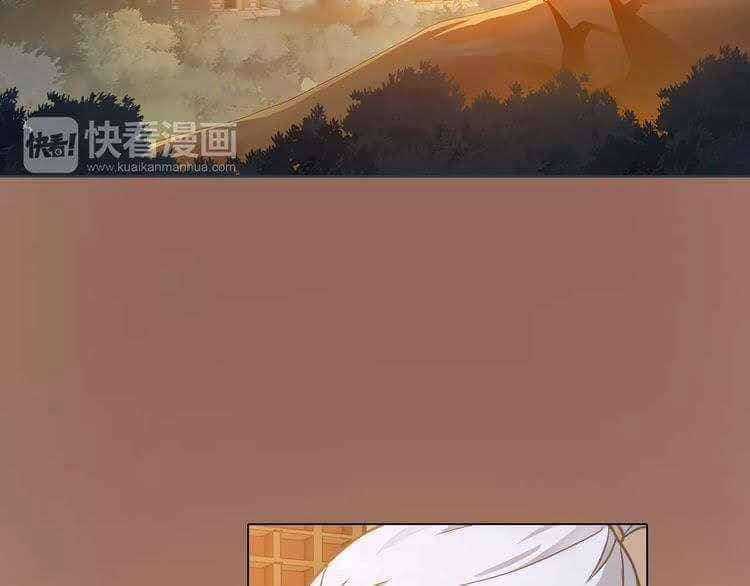 Công Phu Tiểu Tiên - Chapter 1.3 - Trang 69