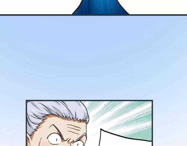 Công Phu Tiểu Tiên - Chapter 1.3 - Trang 78