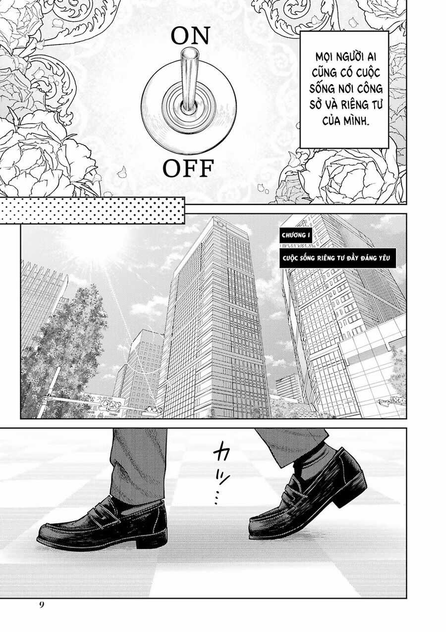 Công Sở Và Đời Tư: On Và Off - Chapter 1 - Trang 2