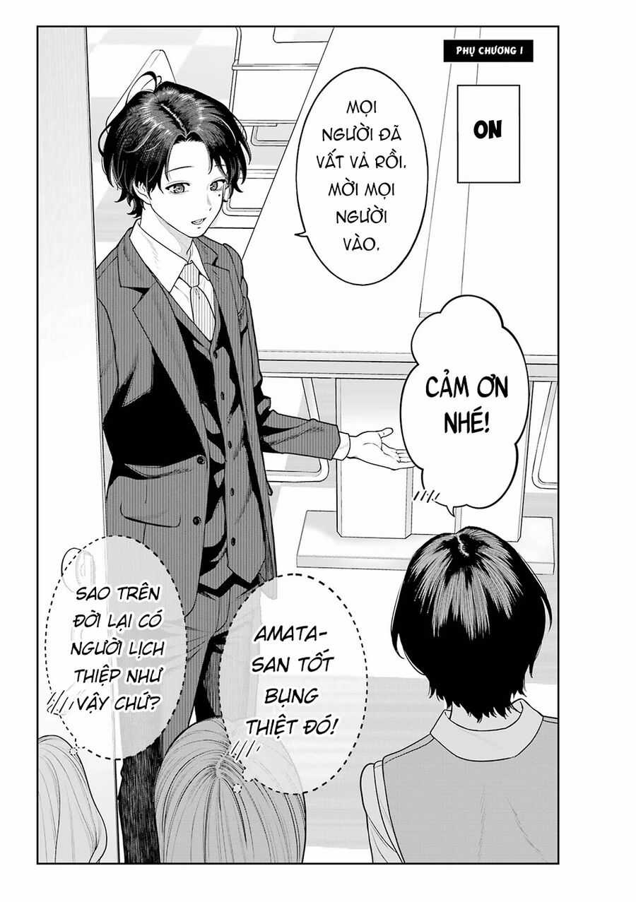 Công Sở Và Đời Tư: On Và Off - Chapter 1 - Trang 18