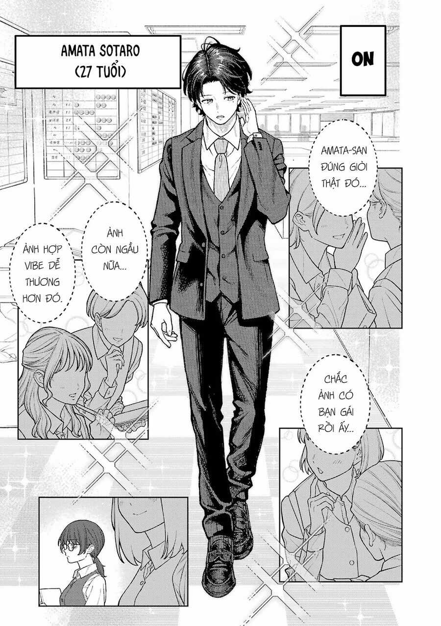 Công Sở Và Đời Tư: On Và Off - Chapter 1 - Trang 4