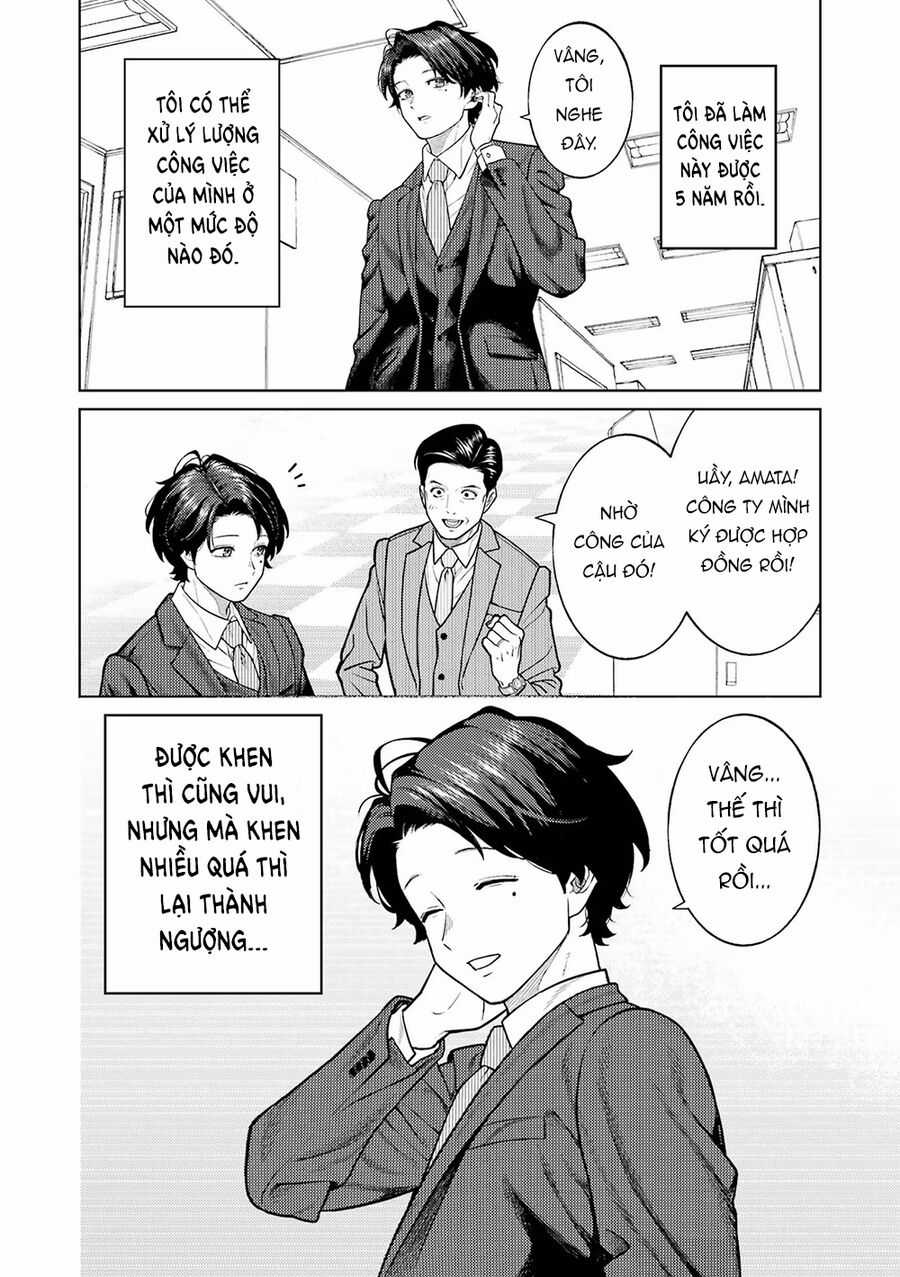 Công Sở Và Đời Tư: On Và Off - Chapter 1 - Trang 5