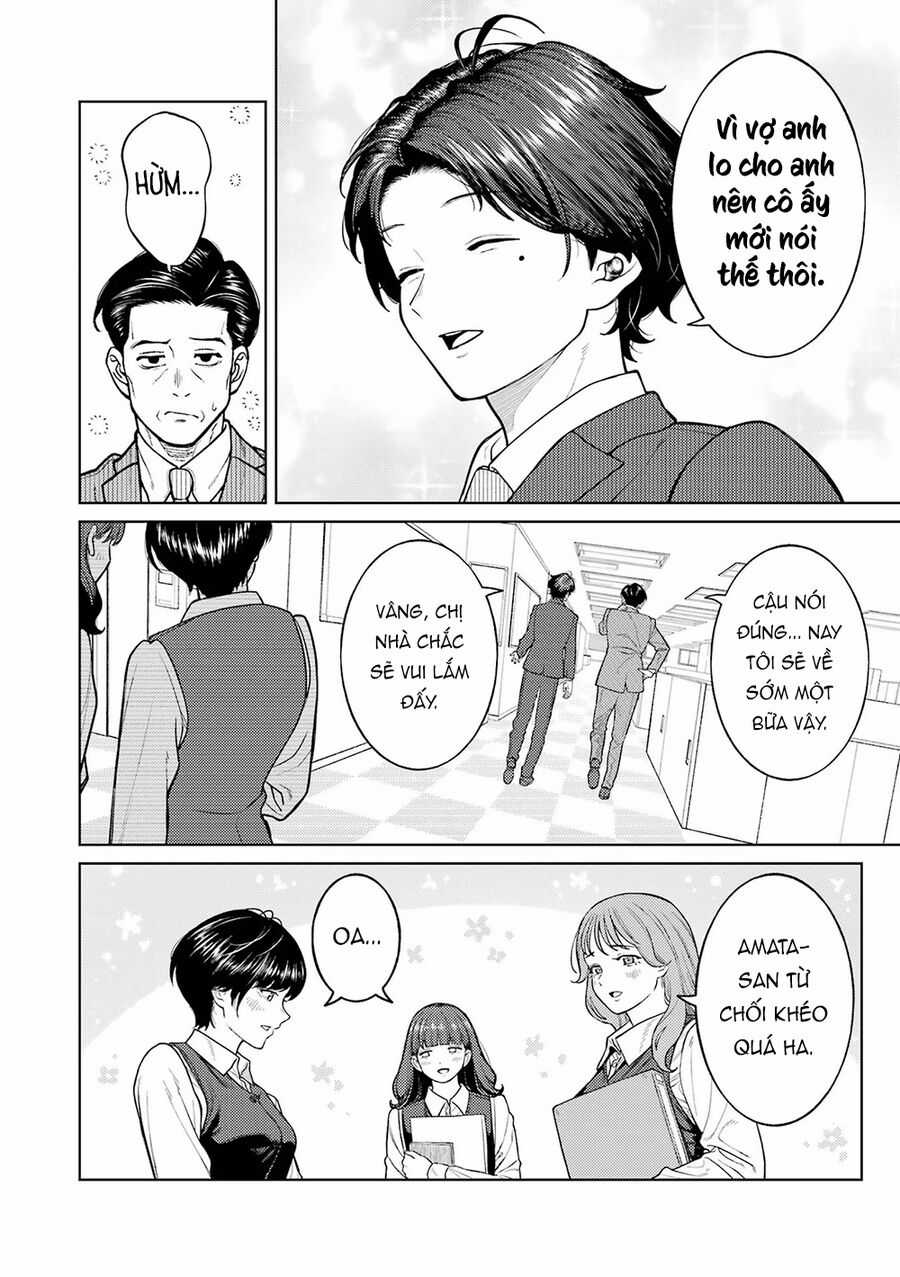 Công Sở Và Đời Tư: On Và Off - Chapter 1 - Trang 8