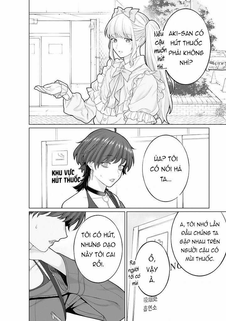 Công Sở Và Đời Tư: On Và Off - Chapter 11 - Trang 13