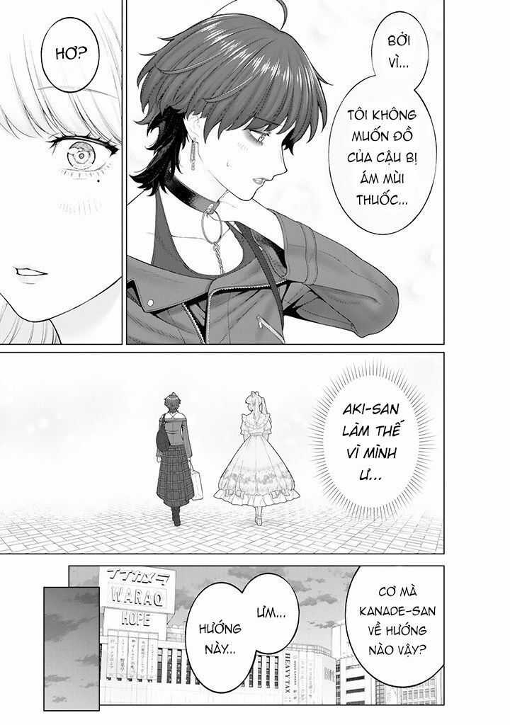 Công Sở Và Đời Tư: On Và Off - Chapter 11 - Trang 14