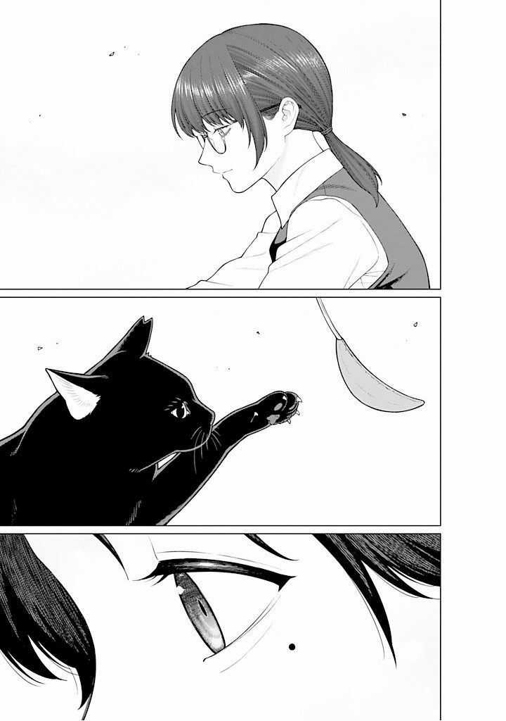 Công Sở Và Đời Tư: On Và Off - Chapter 12 - Trang 8