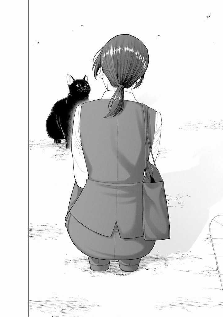 Công Sở Và Đời Tư: On Và Off - Chapter 12 - Trang 10