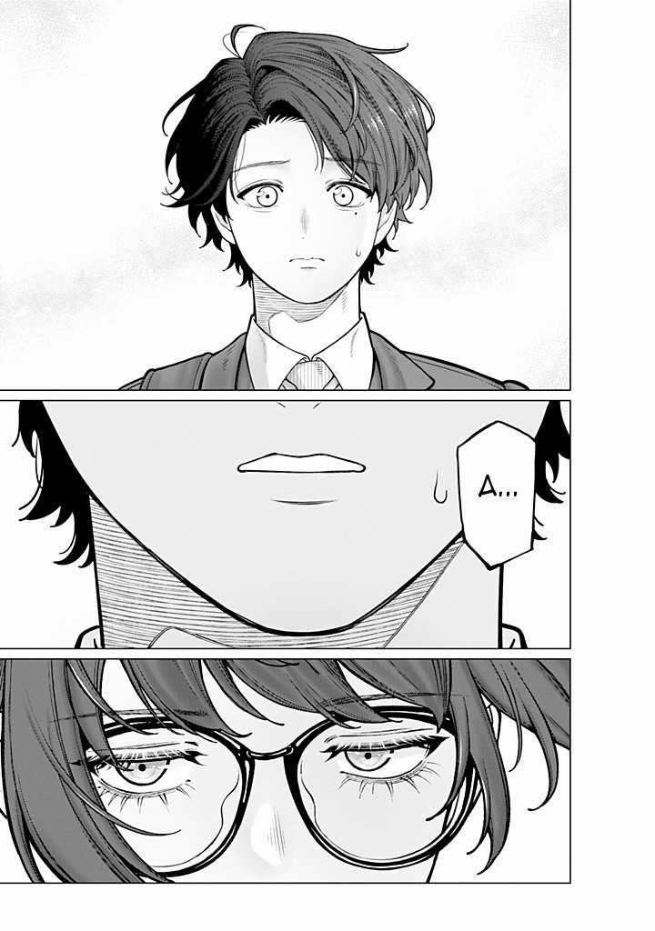 Công Sở Và Đời Tư: On Và Off - Chapter 13 - Trang 7