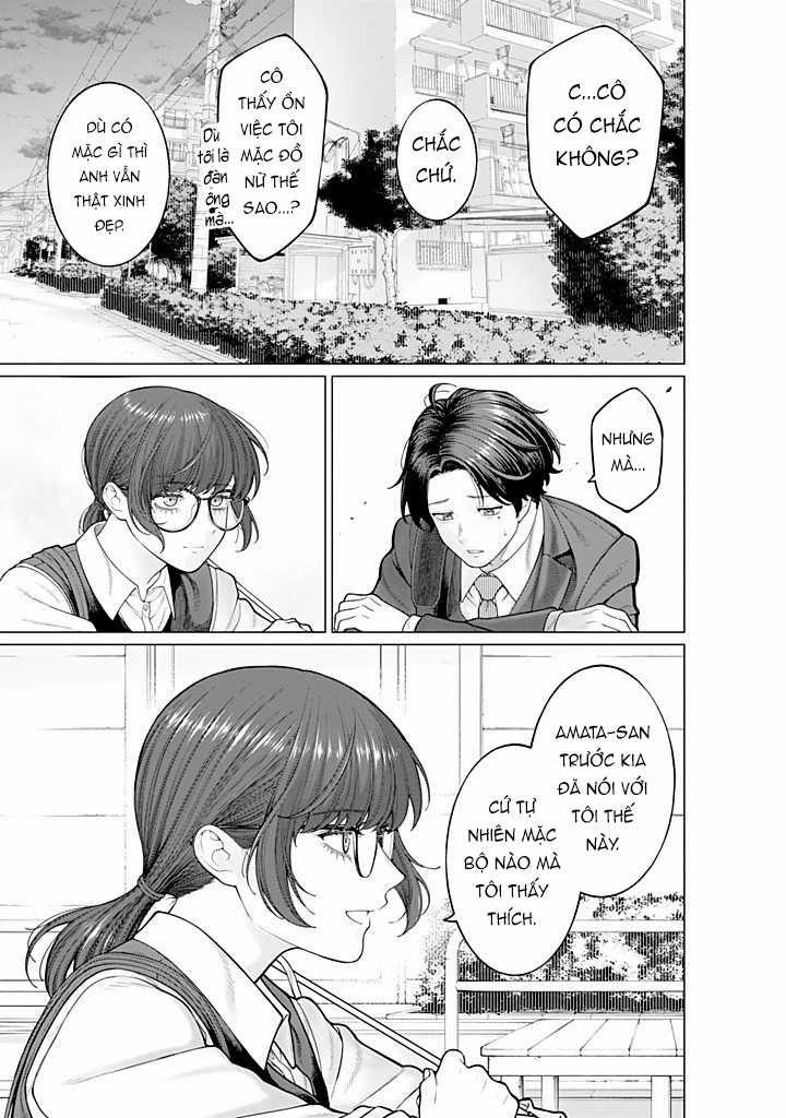 Công Sở Và Đời Tư: On Và Off - Chapter 14 - Trang 12