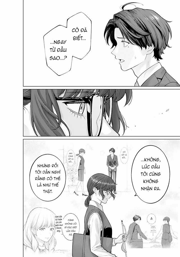 Công Sở Và Đời Tư: On Và Off - Chapter 14 - Trang 3