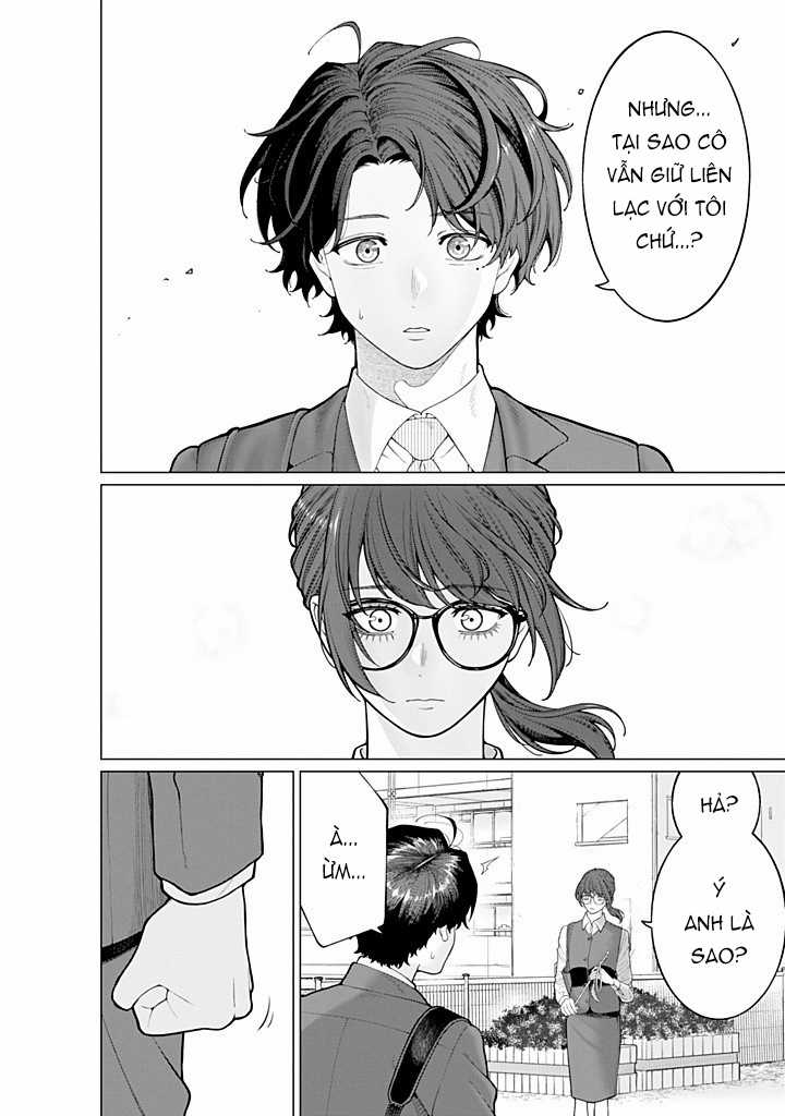 Công Sở Và Đời Tư: On Và Off - Chapter 14 - Trang 5