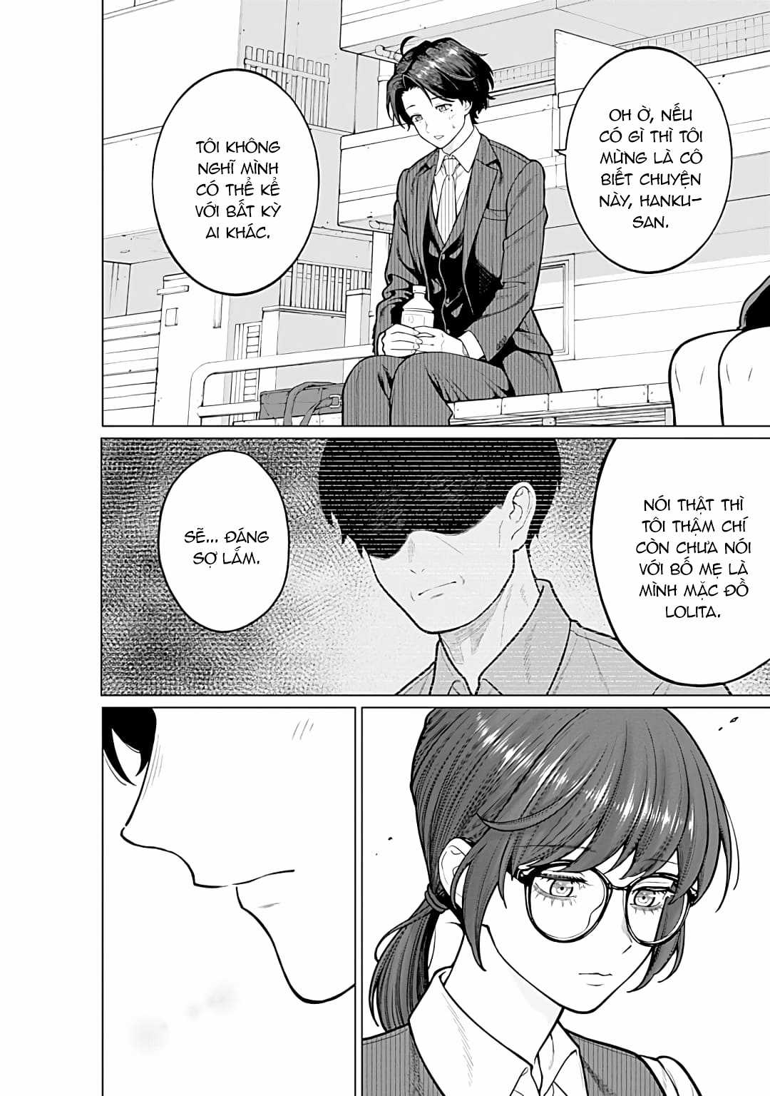 Công Sở Và Đời Tư: On Và Off - Chapter 15 - Trang 11