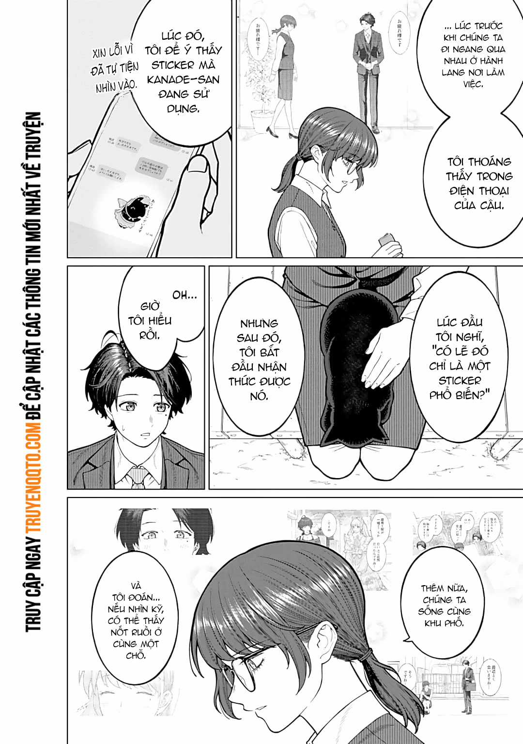 Công Sở Và Đời Tư: On Và Off - Chapter 15 - Trang 3