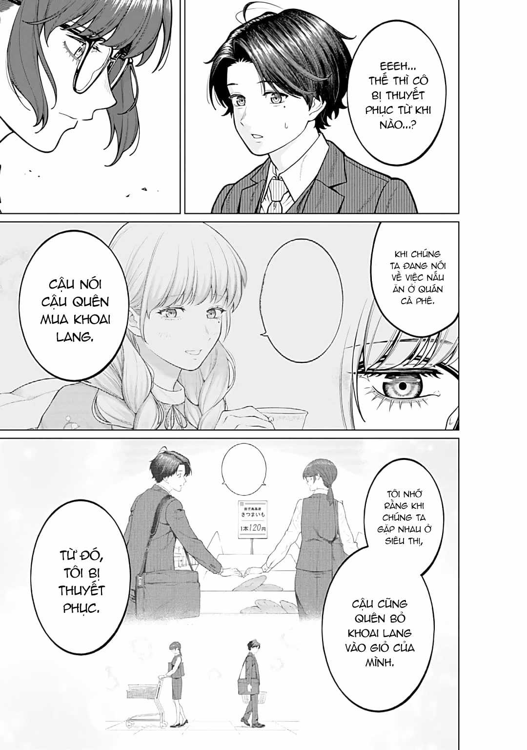 Công Sở Và Đời Tư: On Và Off - Chapter 15 - Trang 4