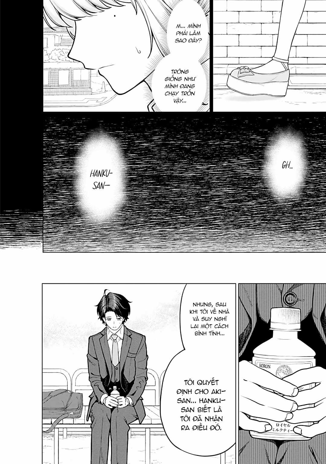 Công Sở Và Đời Tư: On Và Off - Chapter 15 - Trang 9