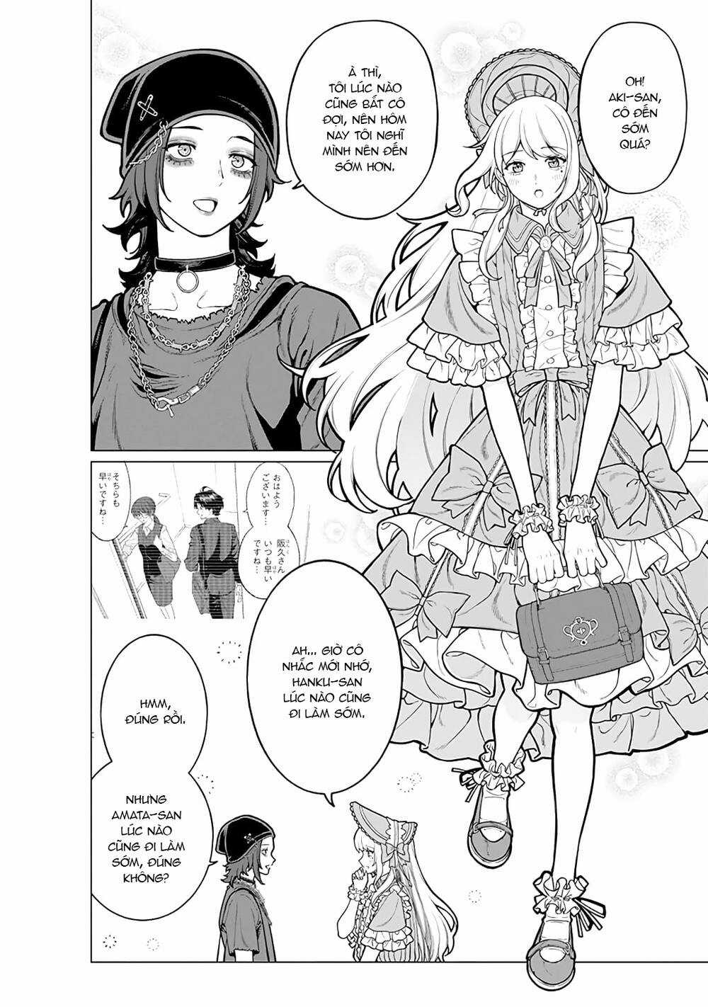 Công Sở Và Đời Tư: On Và Off - Chapter 17 - Trang 3