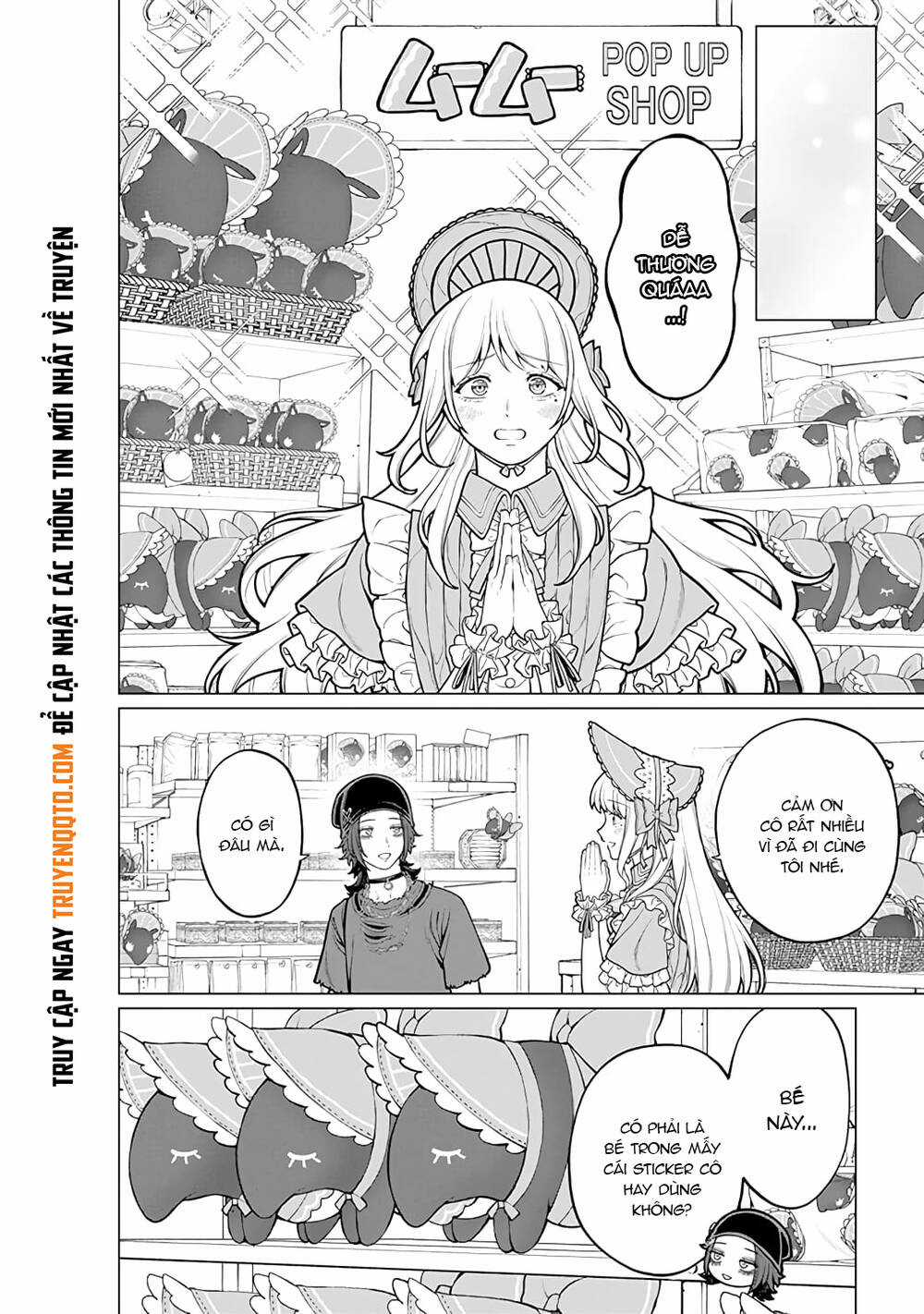 Công Sở Và Đời Tư: On Và Off - Chapter 17 - Trang 7