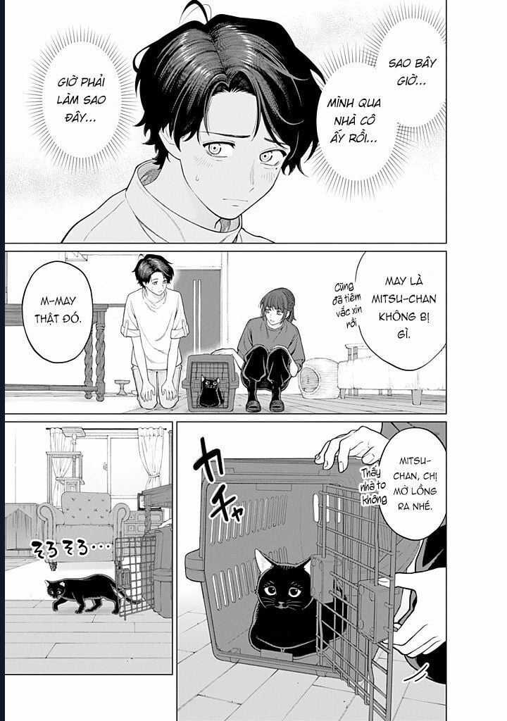 Công Sở Và Đời Tư: On Và Off - Chapter 18 - Trang 13