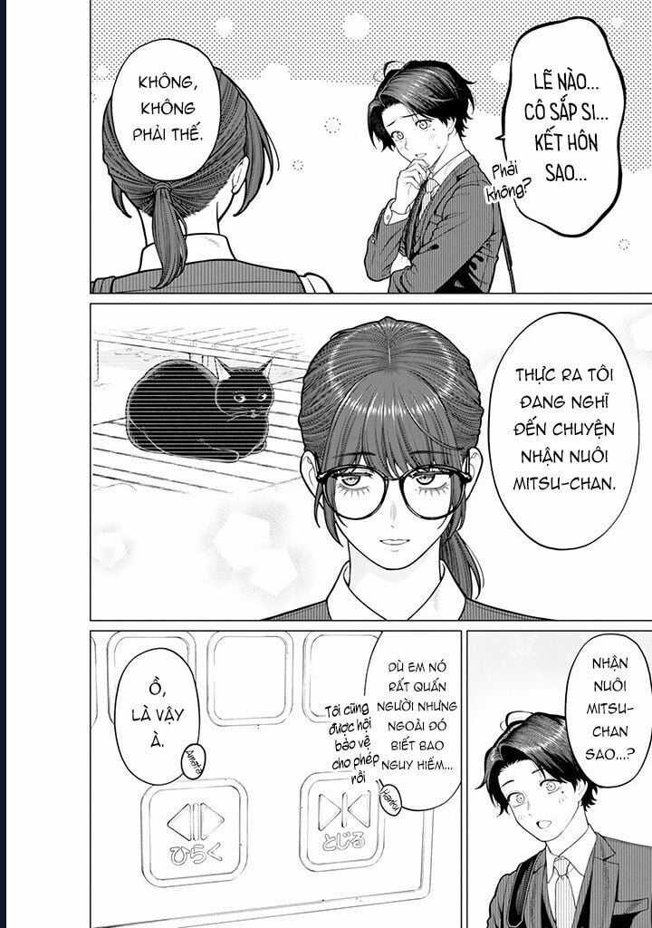 Công Sở Và Đời Tư: On Và Off - Chapter 18 - Trang 5